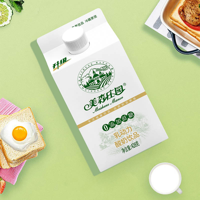 428 乳动力场景图1